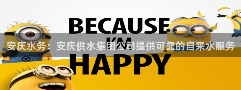 球友会比赛结果查询官网