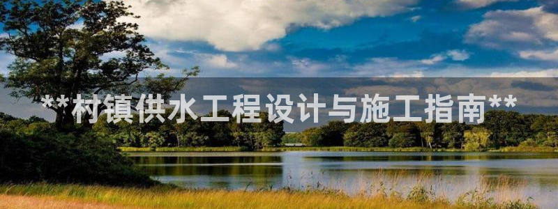球友会app干啥的啊