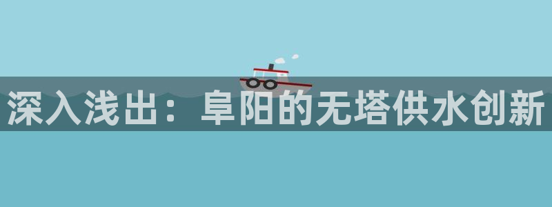 球友会app下载QY