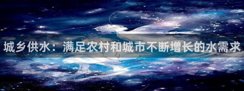 球友会入口