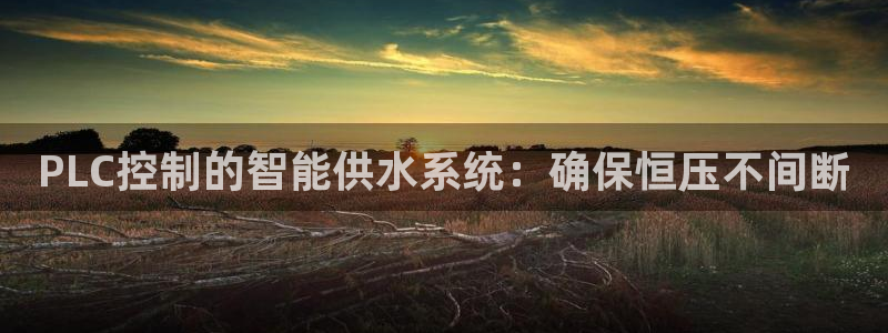 球友会聚餐发言怎么说