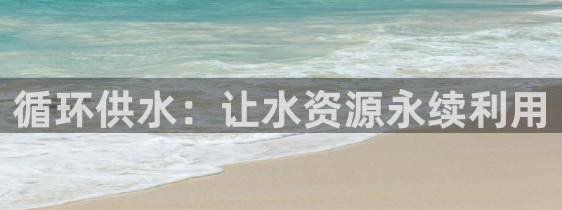 球友会审核
