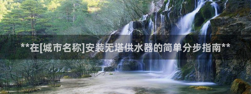 球友会比赛结果查询官网