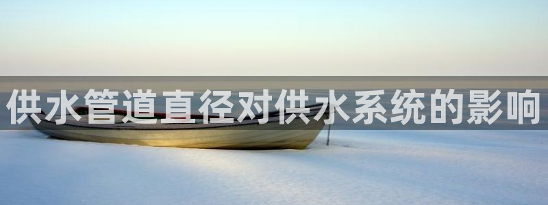 球友会破解码