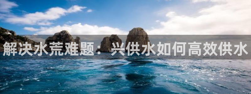 球友会友谊赛赛程赛果
