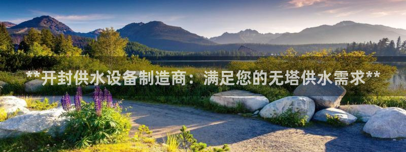 球友会qyh88bet