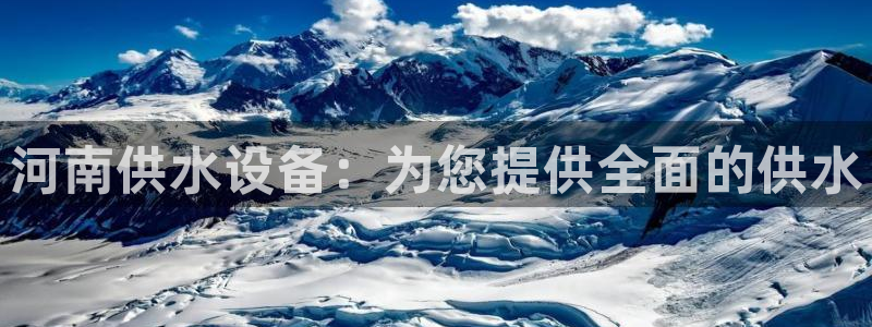球友会聚餐发言简短