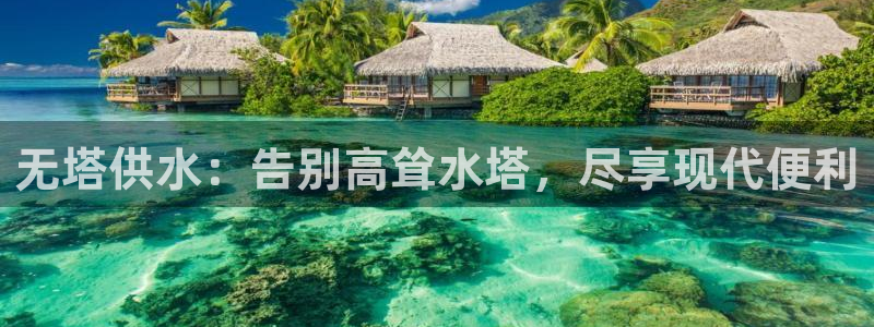 球友会台球俱乐部在哪