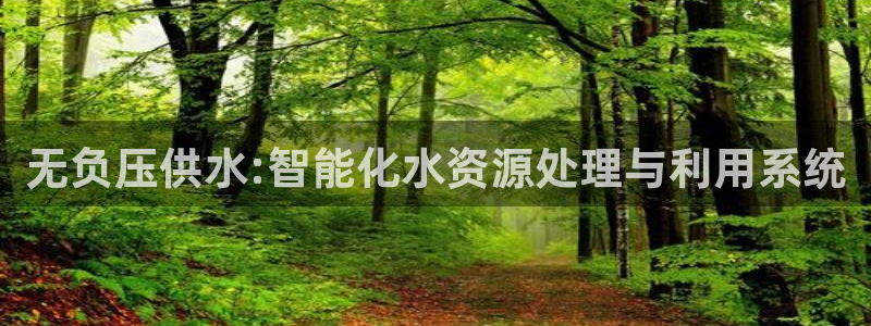 球友会体育app官方版下载安装苹果手机