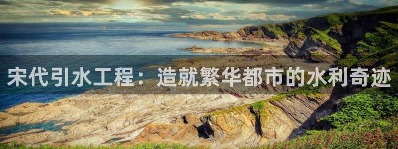 球友会·(QY)官方网站