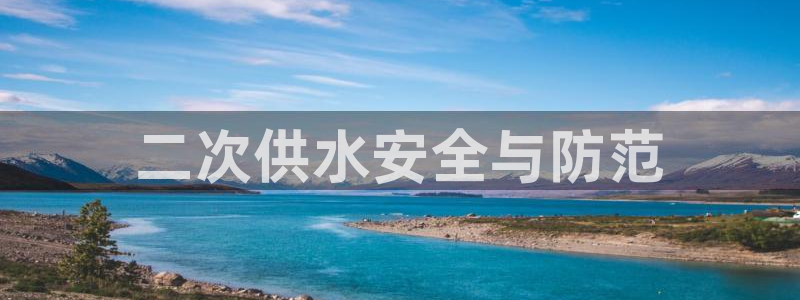 qy球友会体育官网下载