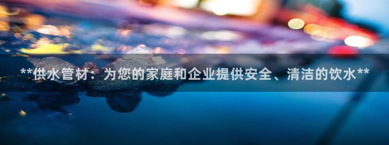 球友会体育app下载官网