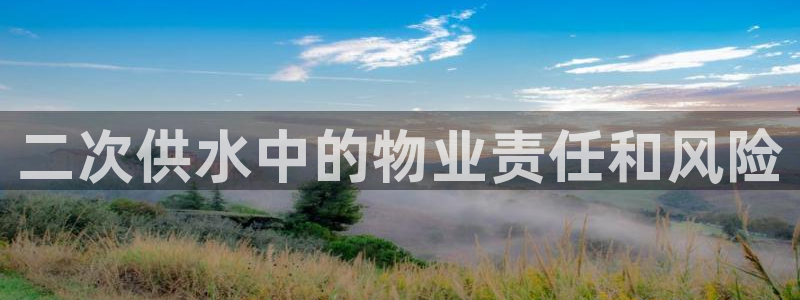 qy球友会体育官网下载