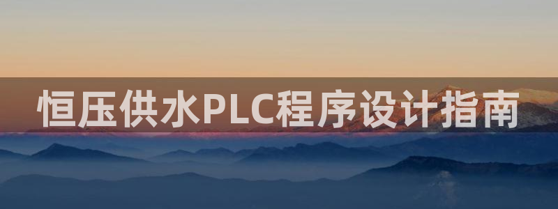 球友会提现