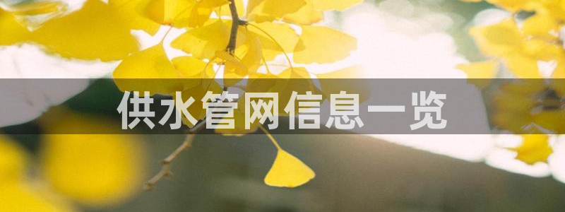 球友会买球打牌绑卡有风险吗?