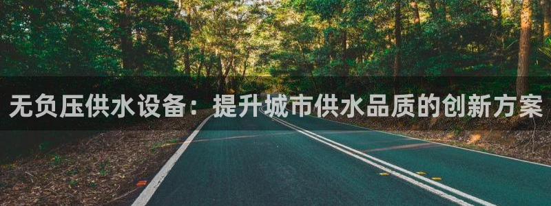 球友会为什么能上百度官方