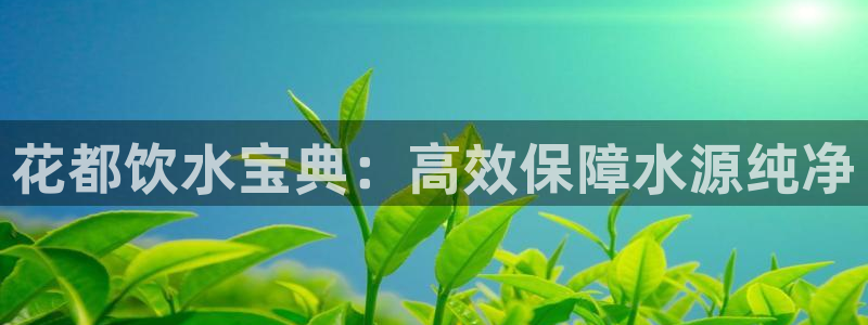 球友会官网app