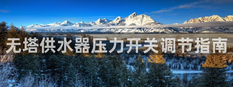 球友会体育app下载官网安卓