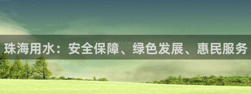 球友会在线登录账号吗知乎