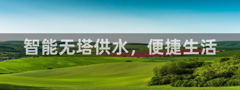 球友会qyh88bet