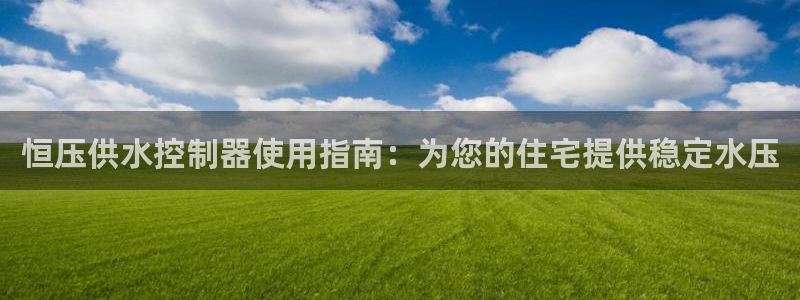 球友会体育app官方版下载安装苹果手机