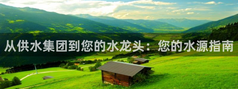 球友会app官网下载