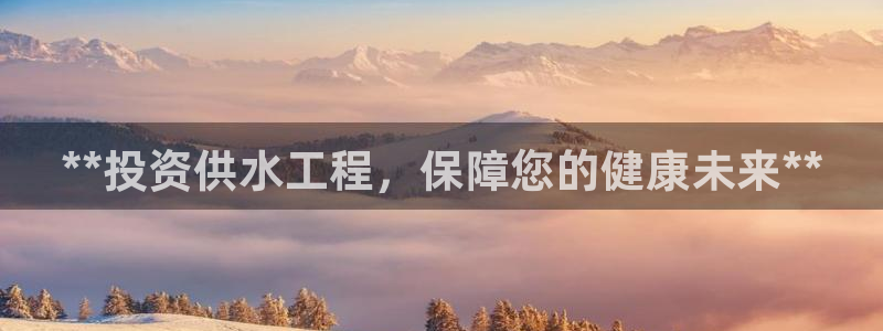 球友会曼联赛事