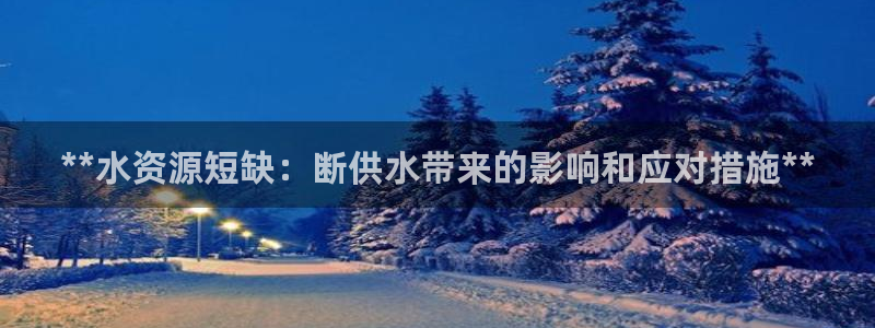 球友会官网下载