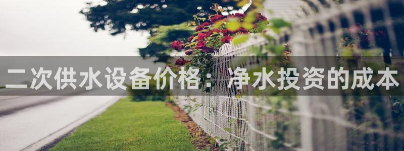 球友会提现不到账
