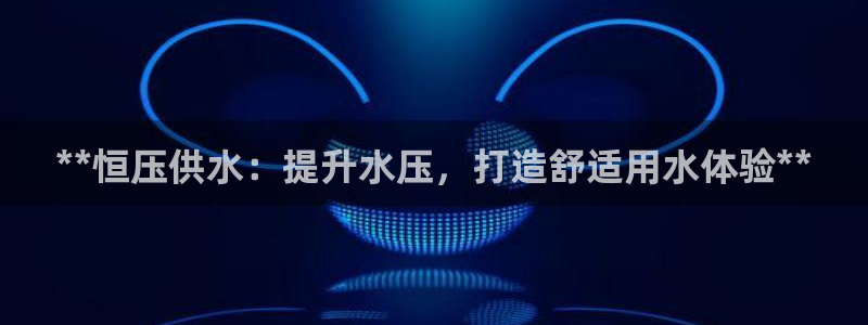 球友会提款