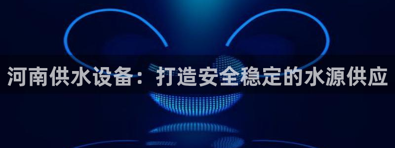 球友会官网入口在哪里