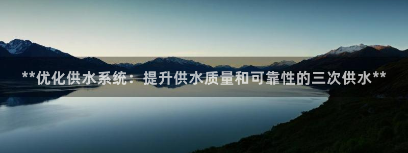 球友会骂客服封号
