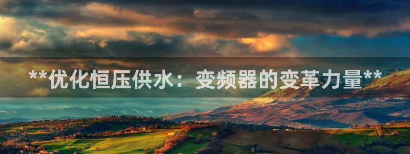 球友会提现不到账