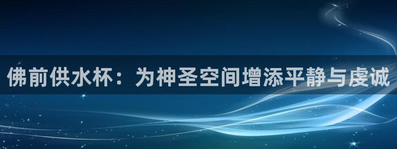关键词