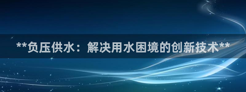 球友会qyh