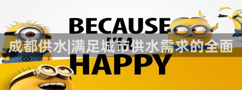 球友会体育app下载安卓