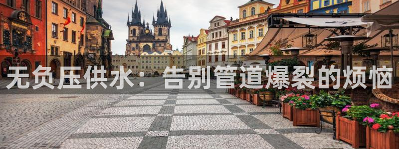 球友会网站多少钱一个