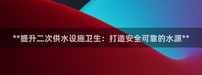 球友会qyh