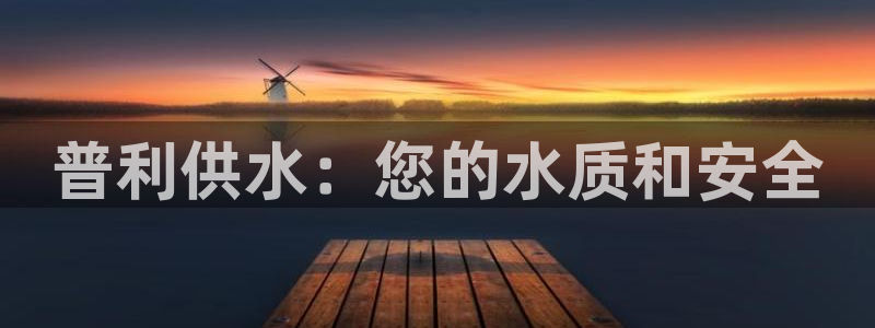 球友会体育app官方版下载安装最新