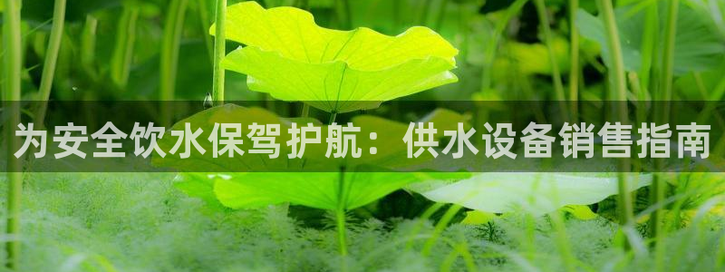 球友会app下载QY