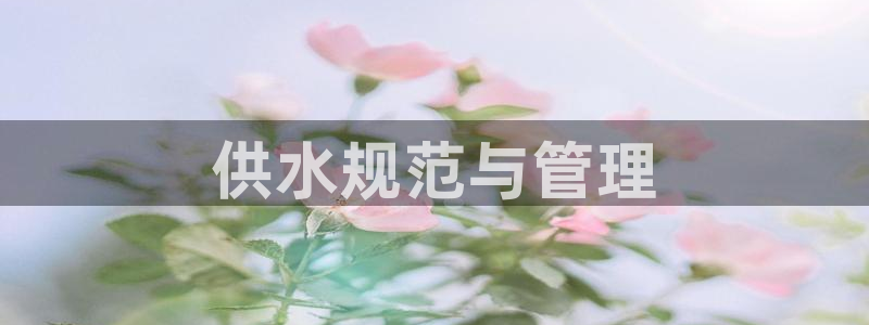 球友会能提现吗