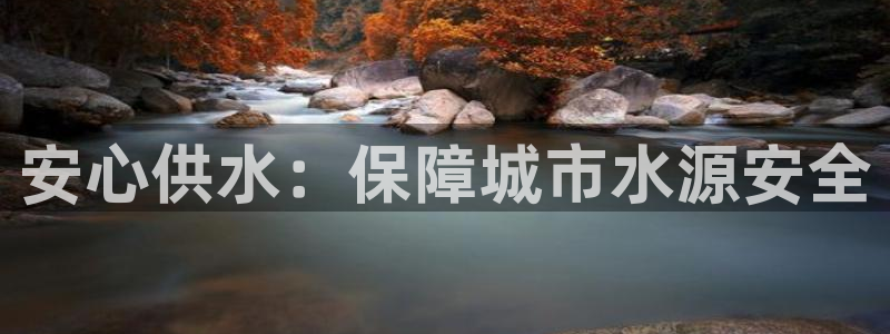 球友会买球打牌绑卡有风险吗?