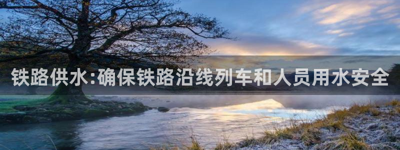 球友会app官网下载安装
