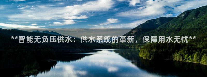 球友会比尔森胜利塔波斯科