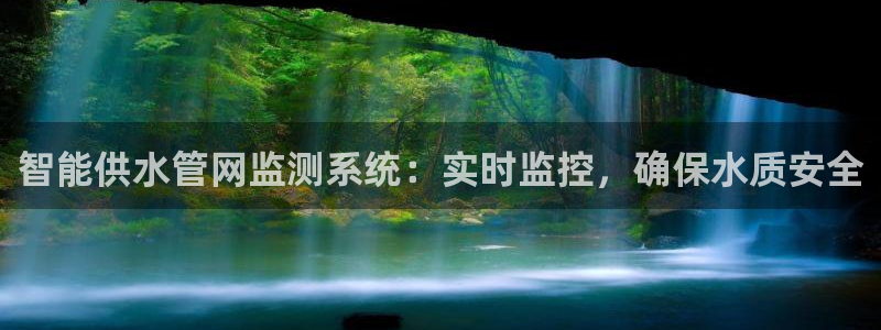 球友会提款