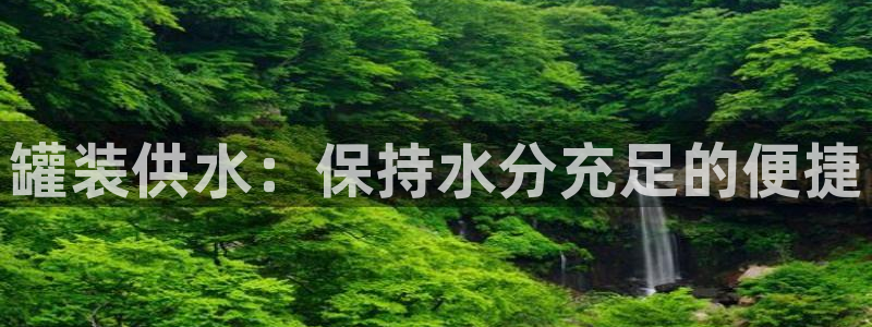 球友会兑换码