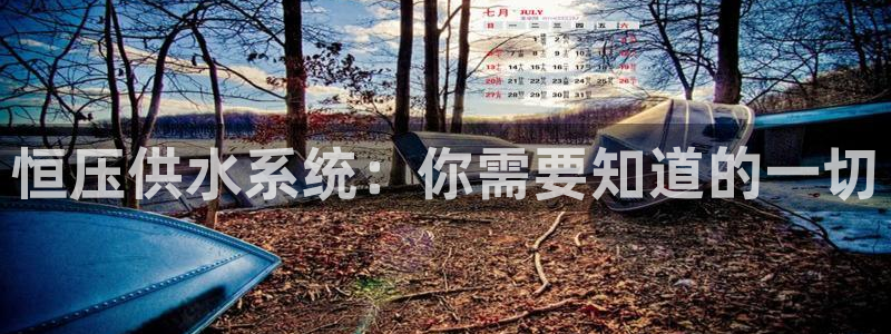 球友会qy