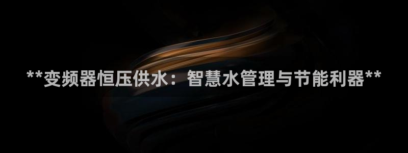 球友会能提现吗