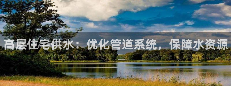 球友会拼音