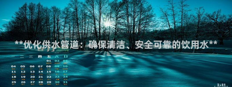 球友会台球俱乐部在哪